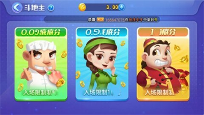 04c5e1ac-5c0d-4b8a-a078-cd8794d101f1.png
