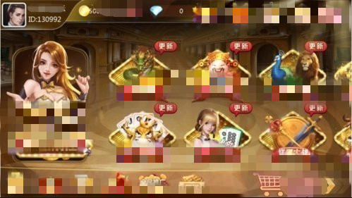 财神到棋牌游戏(3)