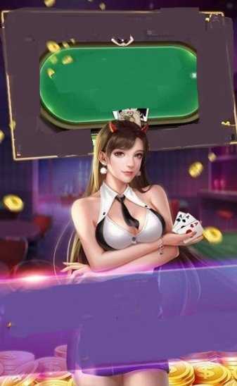 炸金花自建房app游戏(1)