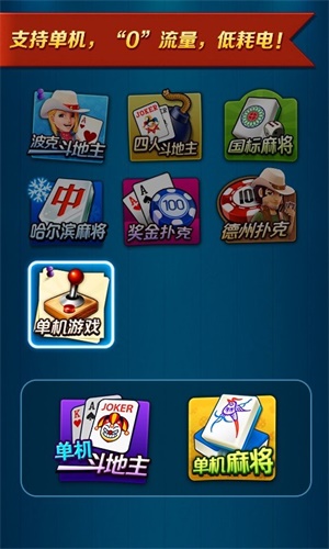 老款777老虎机(3)