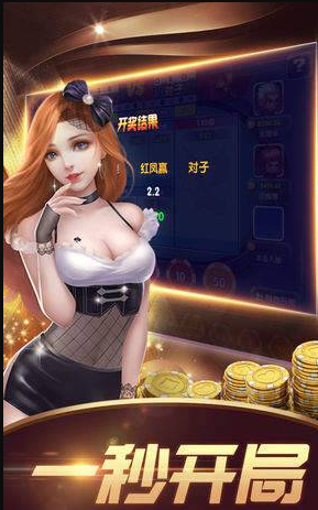 神殿娱乐1.0(1)
