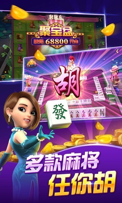 波克城市官方正版(1)