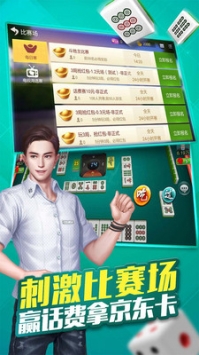 开元ky棋牌2024(1)