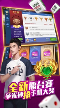 开元ky棋牌2024(3)