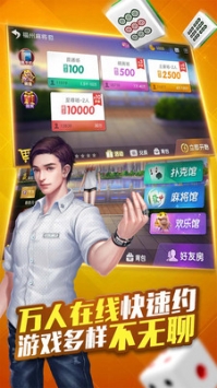 开元ky棋牌2024(2)