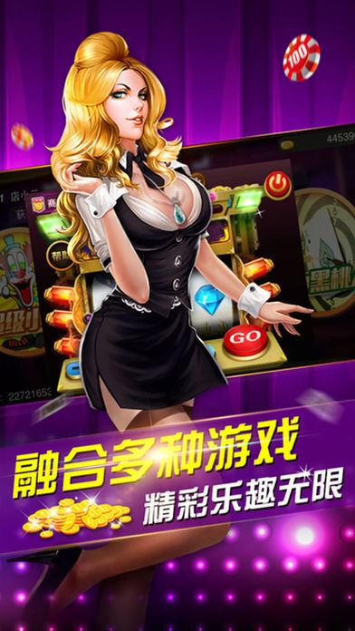赢三张免费游戏(2)