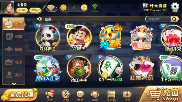 开元ky开元旧版本(2)