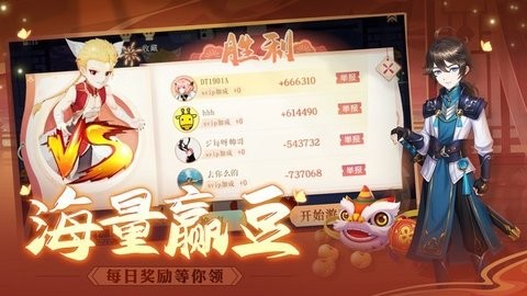 7c娱乐app官网最新版(1)