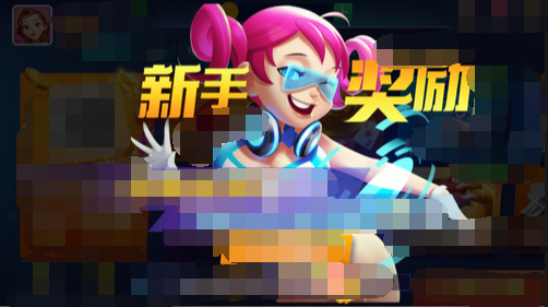 山河棋盘(2)
