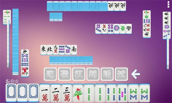 西元云南棋牌捞腌菜(3)