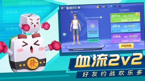 怀旧水果机官网版(1)