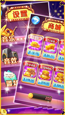 经典老虎机无限币免费版2025(1)