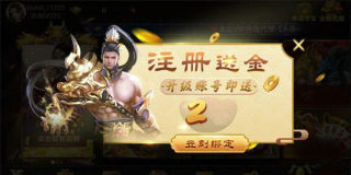 355娱乐官方正版苹果(1)