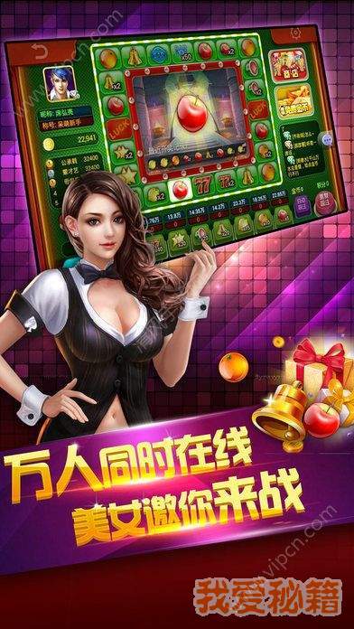 角落棋牌最新官网2025(1)