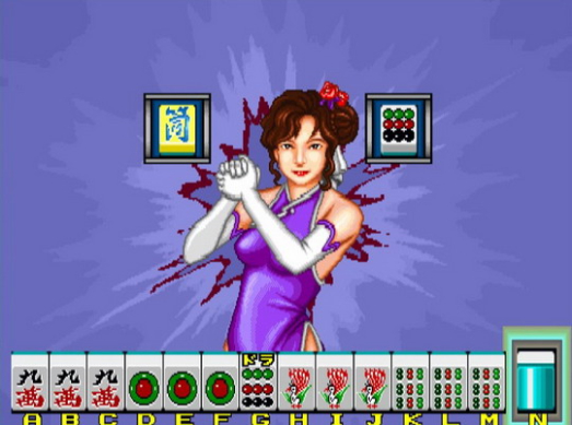 超级大满贯麻将免费版(3)