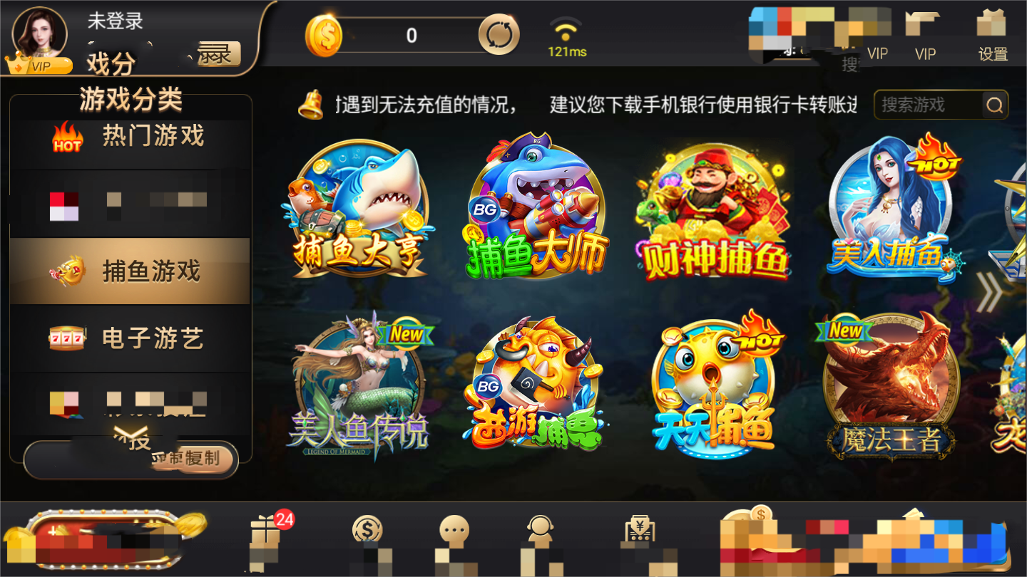 开元ky2020旧版本棋牌(2)