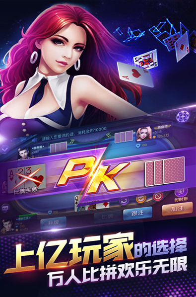 欢乐水果机红包版(2)