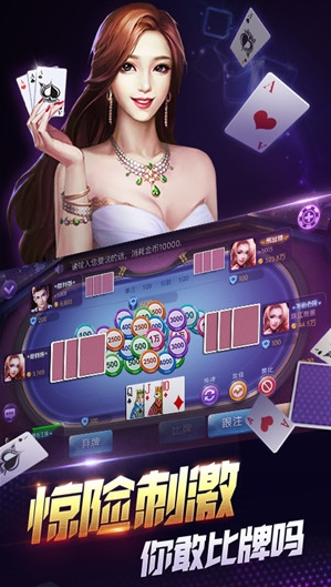 欢乐水果机红包版(1)