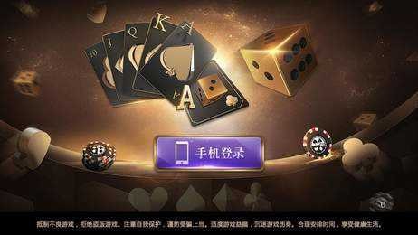 42198金牛版(2)