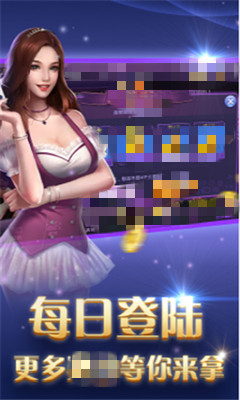 一龙棋牌官方版(1)