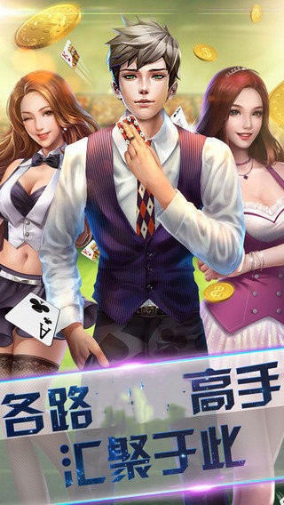 金贝棋盘游戏(2)