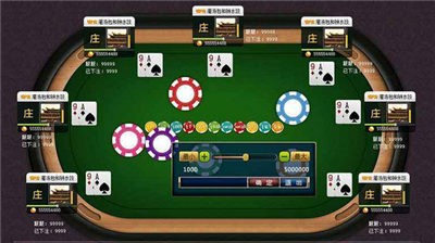 棋牌彩金送38元(1)