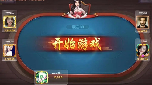 三公牌游戏(1)
