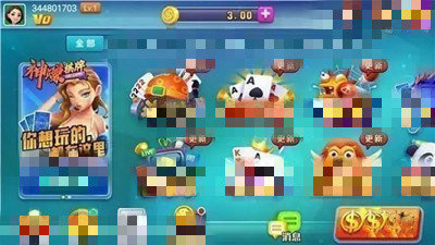 神赚棋牌官方正版iOS(1)