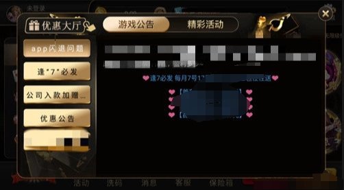 35273ccm官方(2)