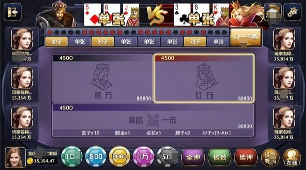 艾牛娱乐app官网(1)