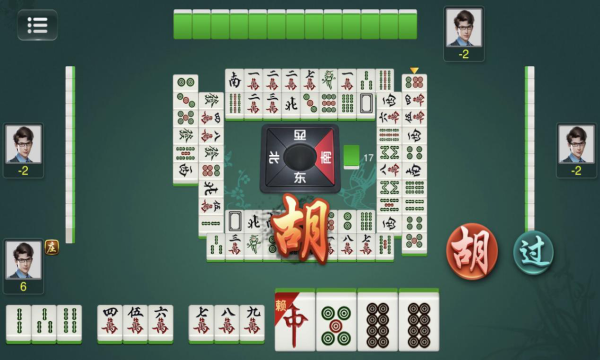 琼崖海南麻将旧版2017(3)