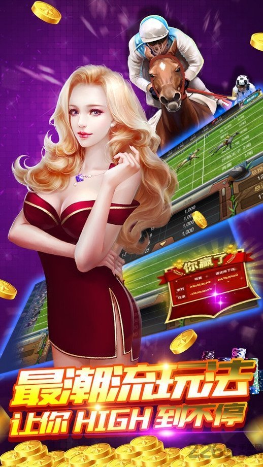 赏金女王夺宝免费模拟器(1)