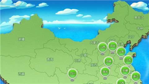情怀麻将苹果版(2)