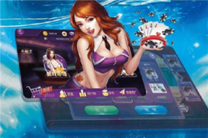 先锋棋牌