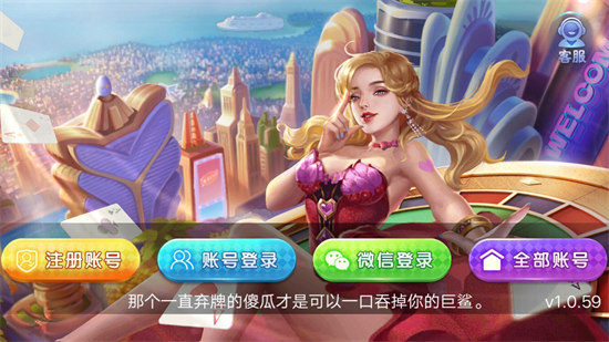 xkdsp皇冠棋牌