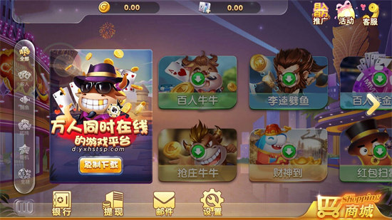 xkdsp皇冠棋牌