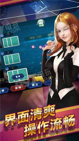 龙胜棋牌1旧版本