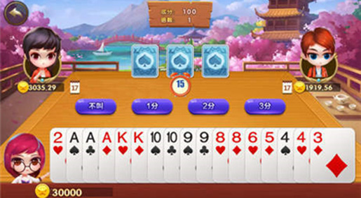wzqp王者棋牌