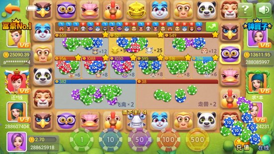 角落棋牌老版本2023版