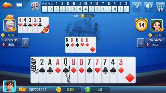 角落棋牌老版本2023版