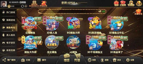 龙胜棋牌2025官方版最新版