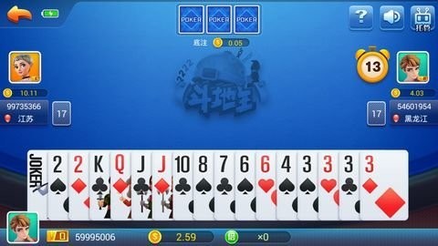 追光娱乐4.3.2棋牌