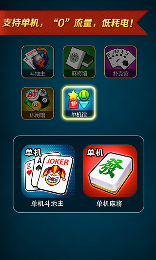 捕鱼达人千炮版无限金币2025