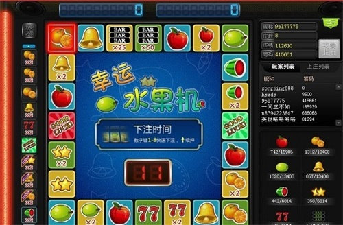 水果机手机游戏大满贯