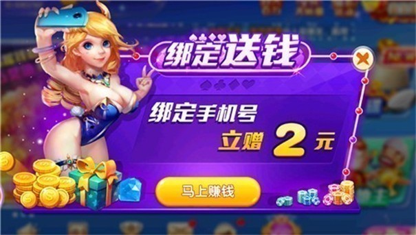 领悟棋牌官网正版