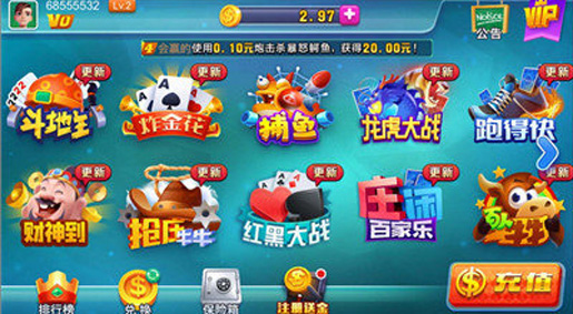 时光娱乐棋牌苹果版本