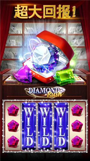 玩呗棋牌2025国庆版官网版