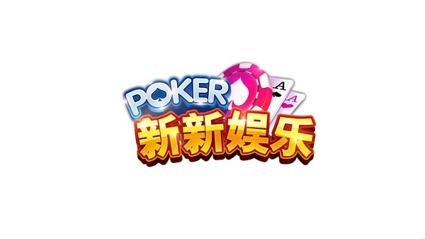 神殿娱乐OL官网版
