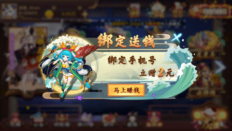长鸿棋牌2025官方版