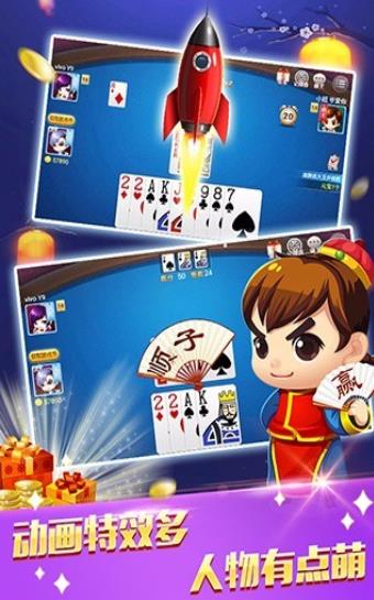 皇庭棋牌2025官网版